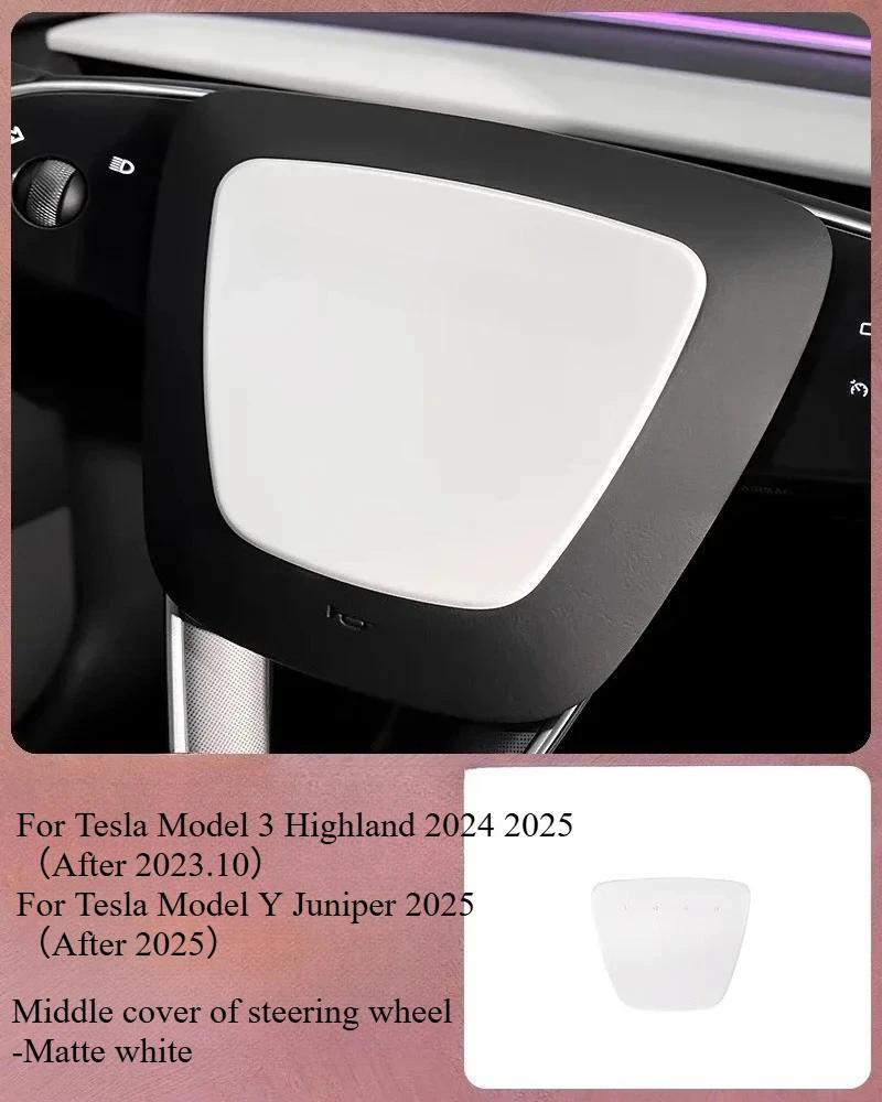 Ящик для хранения для Tesla Model Y Juniper 2025 Аксессуары Центральная консоль Подлокотник Ящик для хранения Укладка Порядок Новая модель 3 Highland