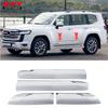 Противоударные накладки на двери и кузов для Land Cruiser LC300 2022-2025