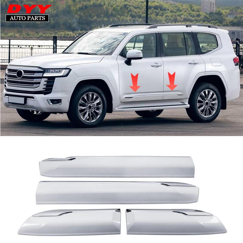 Противоударные накладки на двери и кузов для Land Cruiser LC300 2022-2025