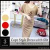 Toa Soa Long Tight Dress with Cape and Flared Perfect for Club and Dolman Sleeve Dress with Slit 02 Women's I-Line Sleeves, Hostesses, Hostesses,