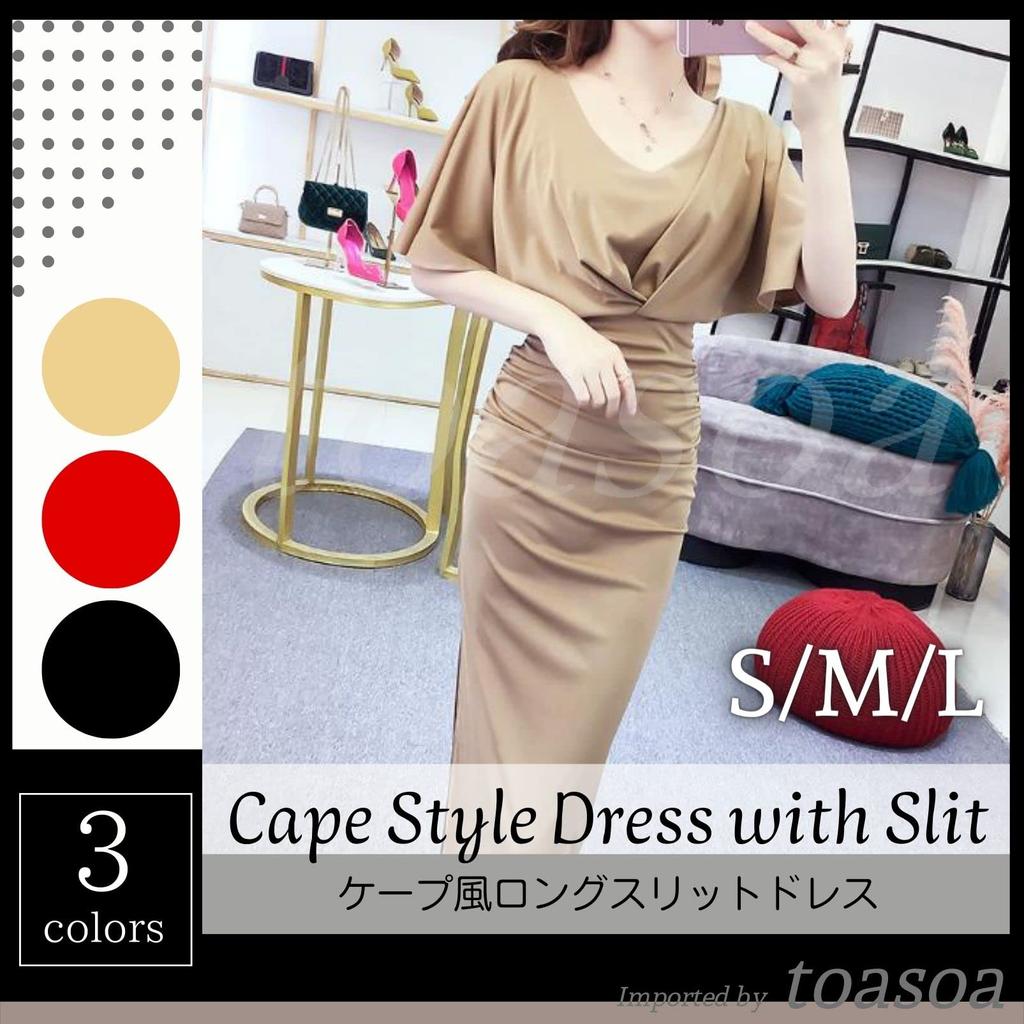 Toa Soa Long Tight Dress with Cape and Flared Perfect for Club and Dolman Sleeve Dress with Slit 02 Women's I-Line Sleeves, Hostesses, Hostesses,
