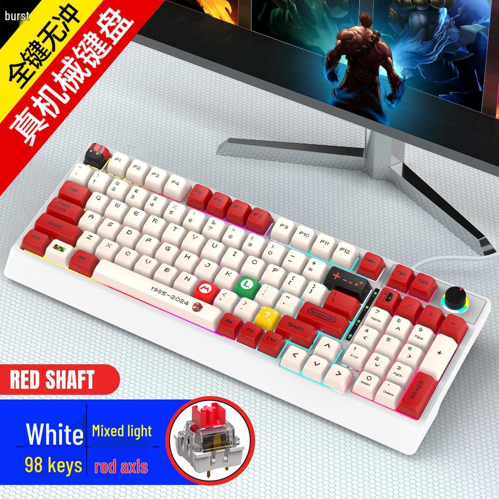 K98 Mechanical Keyboard with Blue or Red Axis, Wired Connection, Dual-Color Injection Keycaps for Gaming