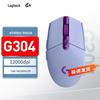 Беспроводная игровая мышь Logitech G304 LIGHTSPEED