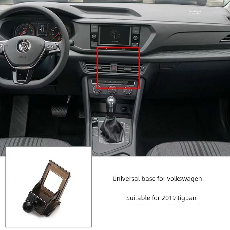 Volkswagen Sagitar Bora Passat Lavida Tayron X Tharu Magotan Автомобильный держатель для телефона База Аксессуары
