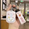 Чехол для автомобильного ключа NFC «Миланская бабочка» и держатель для карты CE для электромобиля Huahua