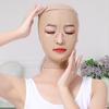 V Line Face Lifting Strap Adjustable Breathable Full Face Cheek Slimming Chin Strap Face Tightening
