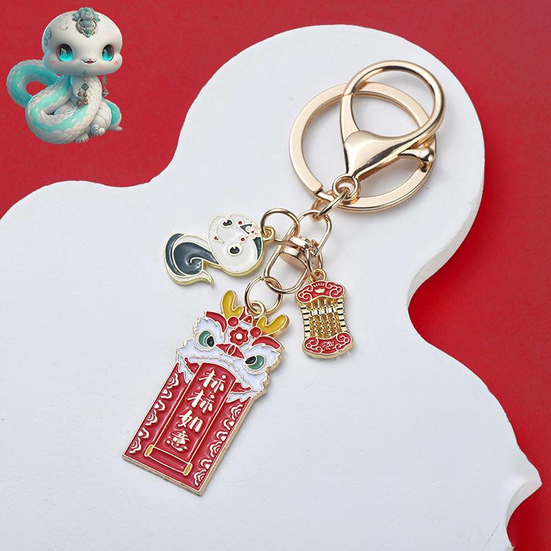 Подвеска на сумку «Год змеи» на празднование весеннего фестиваля в честь китайского Нового года