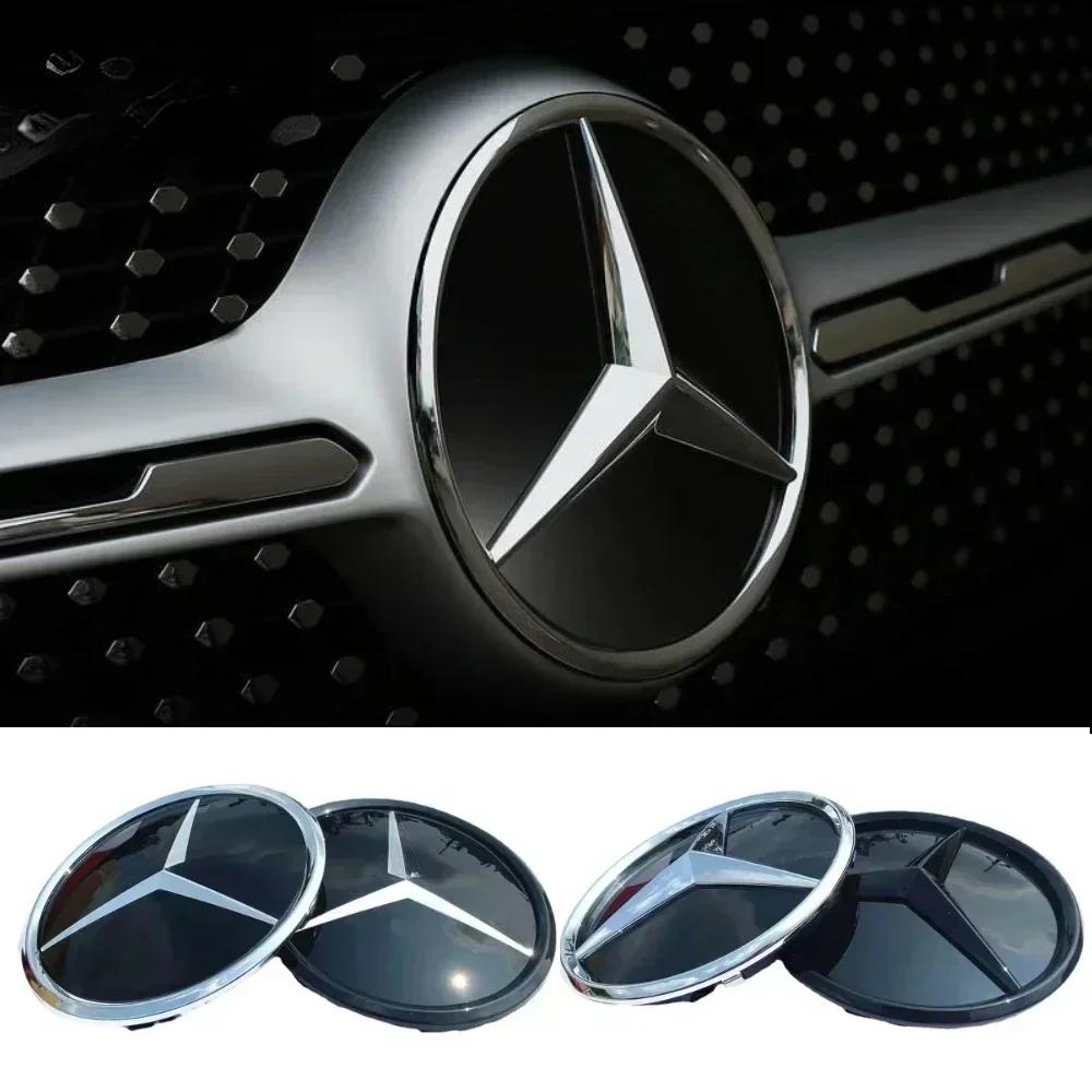 Автомобильная наклейка для Mercedes Benz Звезда на передней решетке значок логотип зеркало дно 3D ABS логотип для Mercedes-Benz для Mercedes-Benz W17