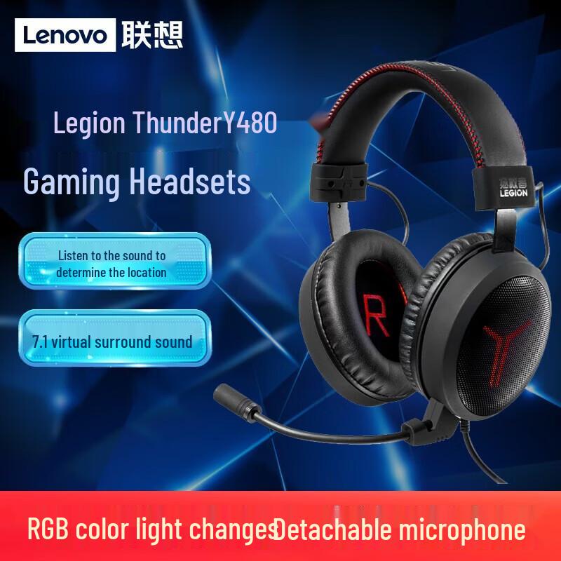Lenovo Legion Thunder Y480 USB Wired Gaming Headset