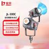 JINBEI JL300C 300 Вт RGB полноцветный светодиодный видеосвет