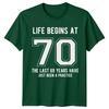 Life Begins At 70 Birthday Unisexs TShirt Unisexs Tee 70 Years Old Graphic Unisex