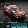 2024 New Half-scale Four-wheel Drive GTR Remote Control Car 4×4 Drive 30km/h High Speed Drift 2.4G CVT RC Car Toy Boy Toy Gift