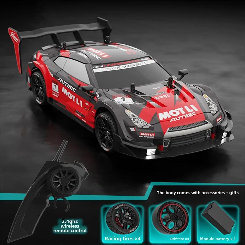 2024 New Half-scale Four-wheel Drive GTR Remote Control Car 4×4 Drive 30km/h High Speed Drift 2.4G CVT RC Car Toy Boy Toy Gift