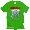 Fashion Parody Cthulhu Lovecraft Mens Cotton Horror Movie Tee Top Round Neck ShortSleeve Summer TShirt Octopus Tshirt