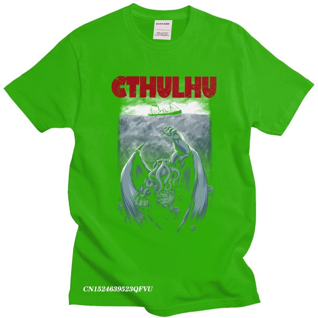 Fashion Parody Cthulhu Lovecraft Mens Cotton Horror Movie Tee Top Round Neck ShortSleeve Summer TShirt Octopus Tshirt