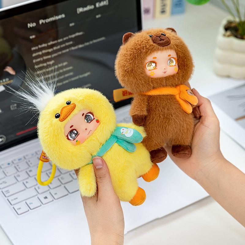 Cartoon Capybara Plush Toys Keychain Silicone Face Children Playroom Decor Doll