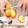 Многофункциональная овощечистка из нержавеющей стали, 2 предмета