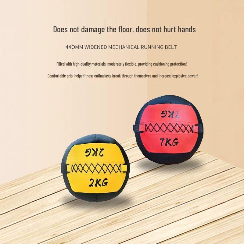 Weighted Fitness Medicine Ball