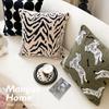 Premium Nordic Embroidered Tiger Zebra Decorative Sofa Cushion with Pillow Insert