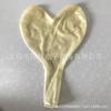 36-inch Lift-off Large Heart-shaped Latex Balloon Proposal Confession Wedding Decoration Birthday Party Opening Decoration