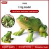 Детские развивающие игрушки-модели диких животных: Сплошные лягушки-быки, лягушачьи украшения