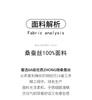 Mulberry Silk Dress Spring and Autumn New Round Neck Button Cardigan Solid Color Fashion Commuter Style