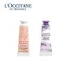 Набор из двух кремов для рук L'Occitane