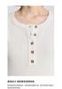 LILY Half Open Rice White Knitted Shirt for Women