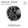 SIRIUS 2006 FPV Дрон Бесколлекторный Двигатель
