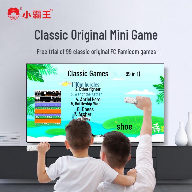 Соматосенсорная игровая консоль Subor A20 AR (Китайская версия)