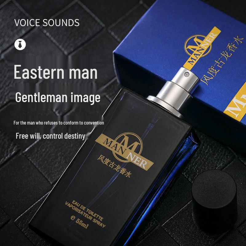 Live Gulong Мужская парфюмерная вода 55 мл, Стойкий свежий древесный аромат