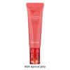 Tonymoly Сочный пептидный лип-жели - 5 цветов
