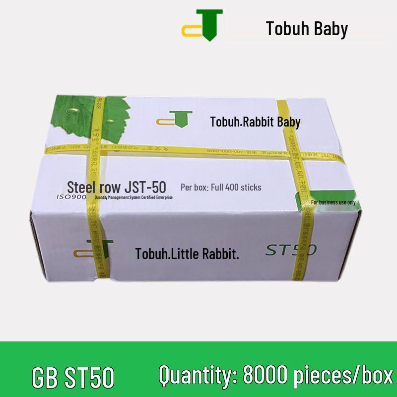 Стальная полоса и цементные гвозди национального стандарта Tubaobao ST18-64