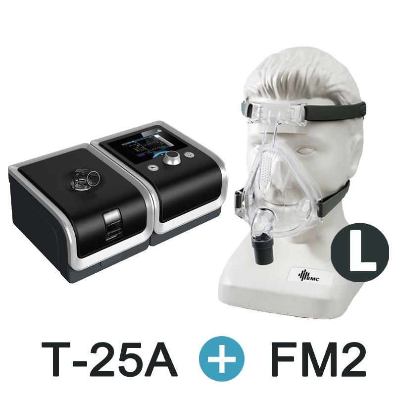 BMC T-25A GII BPAP Двухуровневая CPAP-терапия Апноэ ХОБЛ с полнолицевой маской Трубчатый увлажнитель Двухуровневый вентилятор