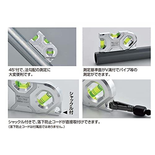 Ebisu Diamond Tobi Level Zero Red ED-TBZR