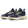 Nike Кроссовки Space Hippie 01 Obsidian DJ3056-400