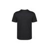 Nike Мужская футболка с коротким рукавом Yoga Dri-FIT CT6477-010