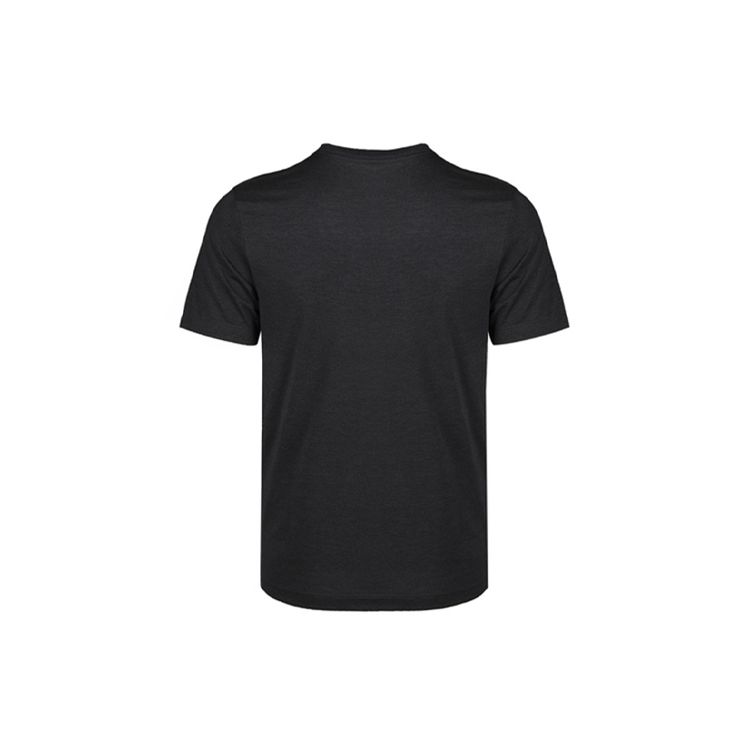 Nike Мужская футболка с коротким рукавом Yoga Dri-FIT CT6477-010