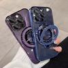 Покрытие Glitter для Magsafe Magnetic Stand Holder Case для iPhone 16 15 14 13 12 11 Pro Max Прозрачный Жесткий Задний Чехол