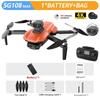 SG108 Max GPS Дрон 5G Wi-Fi FPV 4K HD Двойная камера Бесколлекторный RC Складной квадрокоптер 1200 м Дальность управления Дрон