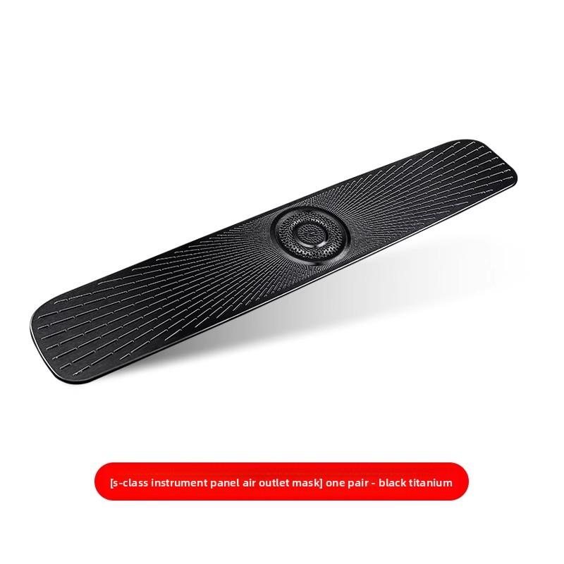 Suitable for Mercedes-Benz S-Class S400L S450L HUD Protective Cover trument Panel Air Vent Tweeter Cover Audio Cover