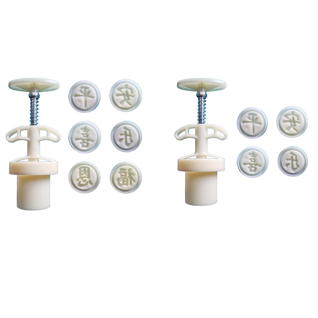 25 г Пластиковые формы для десертов Инструмент для прессования десертов Инструмент для выпечки в форме китайских иероглифов Текстура ABS для праздничной выпечки