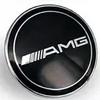 LIJ5   W202 57мм Звезда Плоская Крышка Капота Логотип Эмблема Значок Для Mercedes Benz W204 W124 W201 W202 W212 W220 W205 Автомобильные Аксессуары