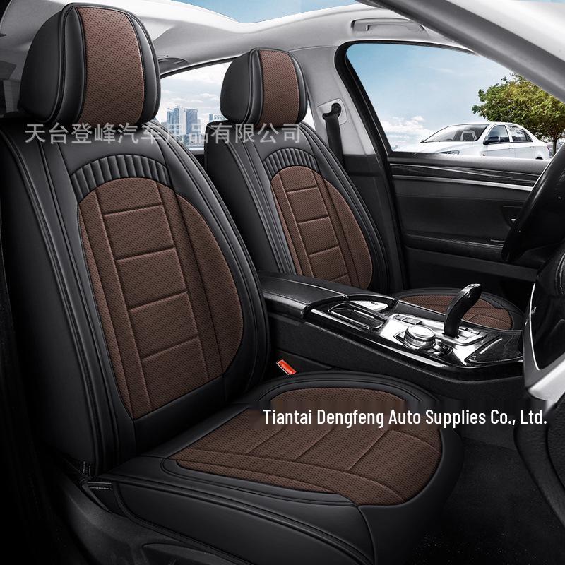 Universal Full Leather Car Seat Cushion, All-Season Coverage for SUV, Truck, Sedan PG42