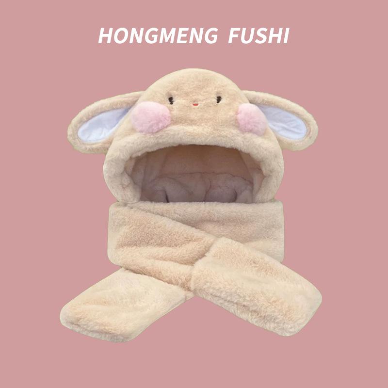 Rabbit Warm Hat Scarf Gloves Integrated Cute Autumn and Winter Stitch Plush Scarf Windproof Three-piece Female