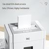 Deli 23L High-Security Commercial Paper Shredder CN plug (adapter included)