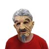 Латексная маска доброго старика с длинной бородой