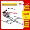 Original Car Part for Jiefang Electric Vehicle Window Crank Lift Assembly: J6F, Tiger V, Tiger VHVM, King.