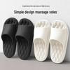 Non-Slip Soft Summer Slippers: Indoor/Outdoor Cool Slippers for Men and Women