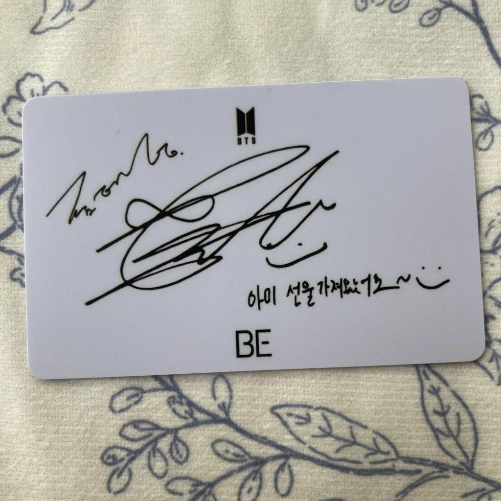 [USED] BTS BE Unreleased Lucky Drop Trading Card V Taehyung